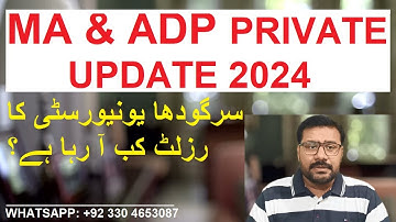 ADP & MA/MSC Private Update 2024 || MA Result of UOS 1st annual 2023