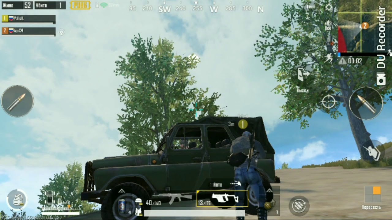 Машина pubg mobile