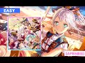 【ガルパ/バンドリ!】ワクワクmeetsトリップ  Pastel*Palettes 【EASY AP95曲目】