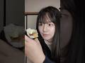 贅沢すぎて捕まるかもしれない #借金 #貧乏 #節分
