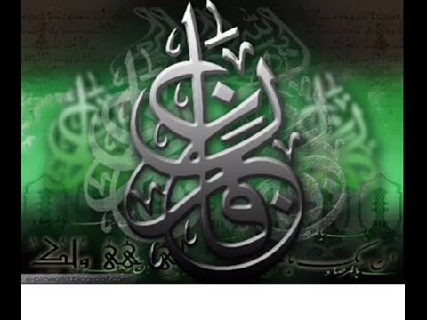 Ayatul Kursi Full - Beautiful Recitation 