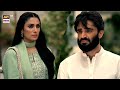 Jaan e Jahan Episode 6 | Best Moments | Ayeza Khan &amp; Hamza Ali Abbasi