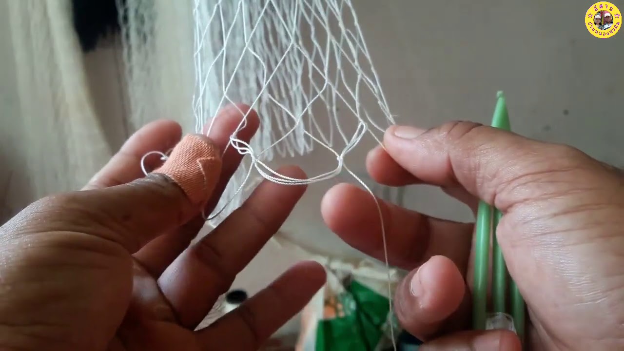 วิธีสานบ่าแห# วิธีสานแห#สอนสานแหสำหรับมือใหม่