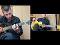 Lullaby