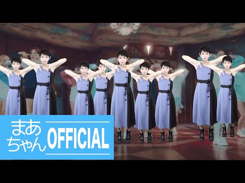 TWICE "TT" M/V パロディーソング "DT"