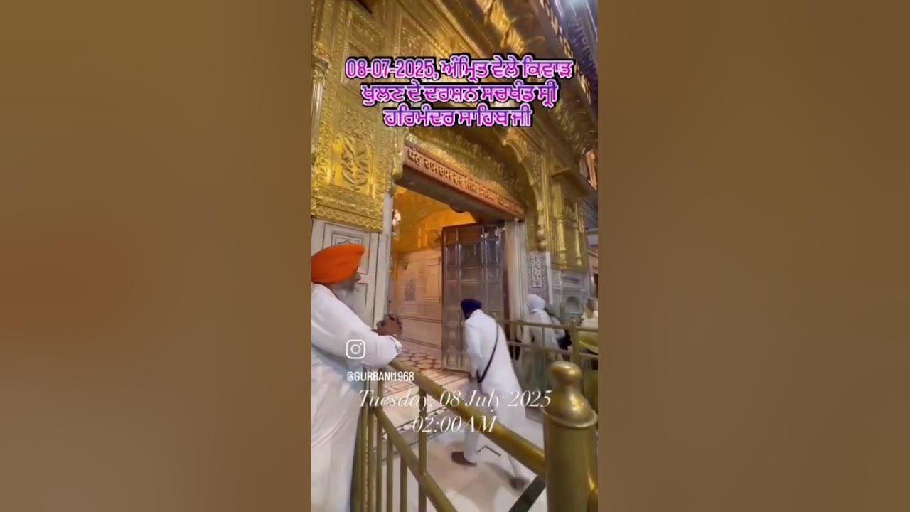 waheguru ji 🙏🙏🙏 #wahegurusimran #song #waheguruji