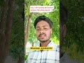 job ke sath flp business kaise manage kar raha hu #foreverbusiness #digitallalit #flp