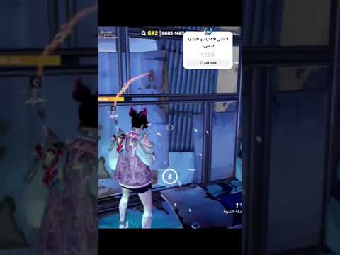 لقطات سريعة لفايتات بالسنايبر