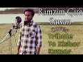 Rimzim gire sawan  cover  by akshay raut