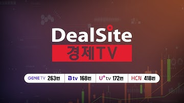 [라이브] 미국 주식 라이브 (미주라) | 옵티머스, 원격조종 논란 재점화?! l 마이크로소프트, 캐나다에 $50억이상 투자 계획! l JOLTs 구인구직-ADP 주간 고용 변화!