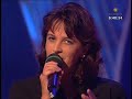 Andrea Jürgens - Ich hab dir nie den Himmel