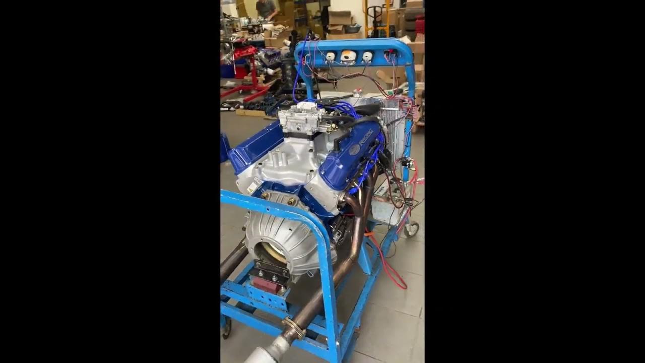 Ford 351w stroker 427ci - YouTube