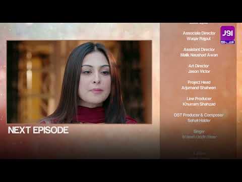 Suhana - Episode 14 Teaser | Aruba Mirza - Asim Mehmood | Pakistani Drama -  #Entertainment #aurife