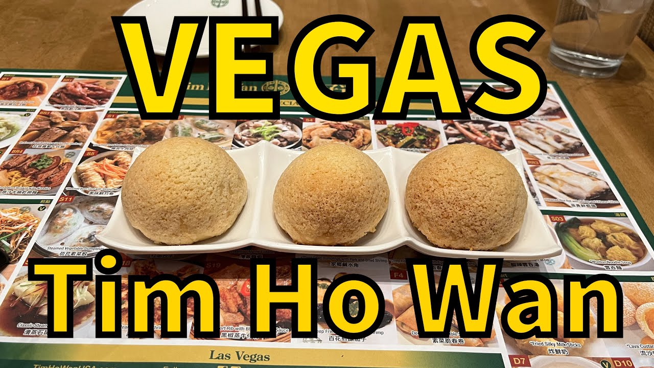 The PORK BUNS at Tim Ho Wan, Palms Las Vegas YouTube