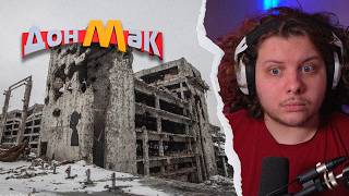 Ось ТАК Зараз Живе ДОНБАС!?