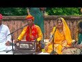 SAWAN AAYO RE - Sarvar Merasi And Group║BackPack Studio™ (Season 6)║Folk Music - Rajasthan Mp3 Song