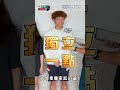 【內壢高中街訪】選大學要讀外縣市嗎? 不住家裡才會長大? 住家裡比較輕鬆? #編編想知道 #校園街訪  #畢業季 #高中生