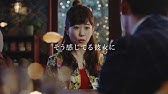 Nttドコモcm 綾野剛 高畑充希 斎藤さんぺっぺっ 得ダネを追え 斉藤さんゲーム 篇 Youtube Nttドコモcm 綾野剛 高畑充希 斎藤さんぺっぺっ 得ダネを追え 斉藤さんゲーム 篇 Youtube