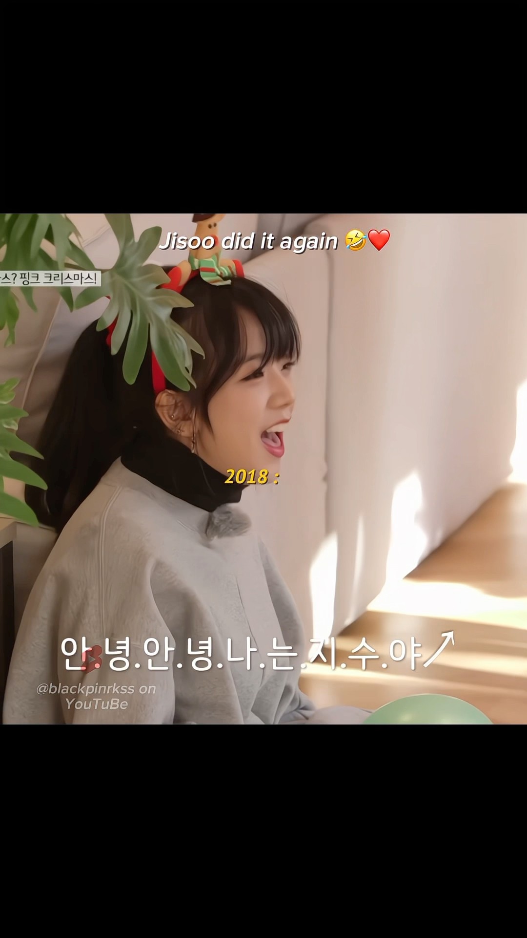 Jisoo's legendary song!! ? #blackpink #jisoo