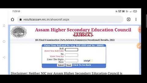25 May Hslc Exam Results & 31 May HS Exam Results Date Declared || Assam HSLC & HS Exam Results Date