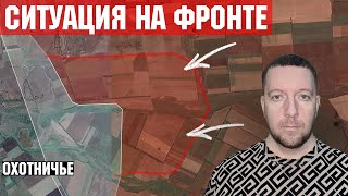 видео: Штурм Запорожской и Днепропетровской областей. Удар по энергоинфраструктуре. Бои под Константиновкой картинка: Штурм Запорожской и Днепропетровской областей. Удар по энергоинфраструктуре. Бои под Константиновкой