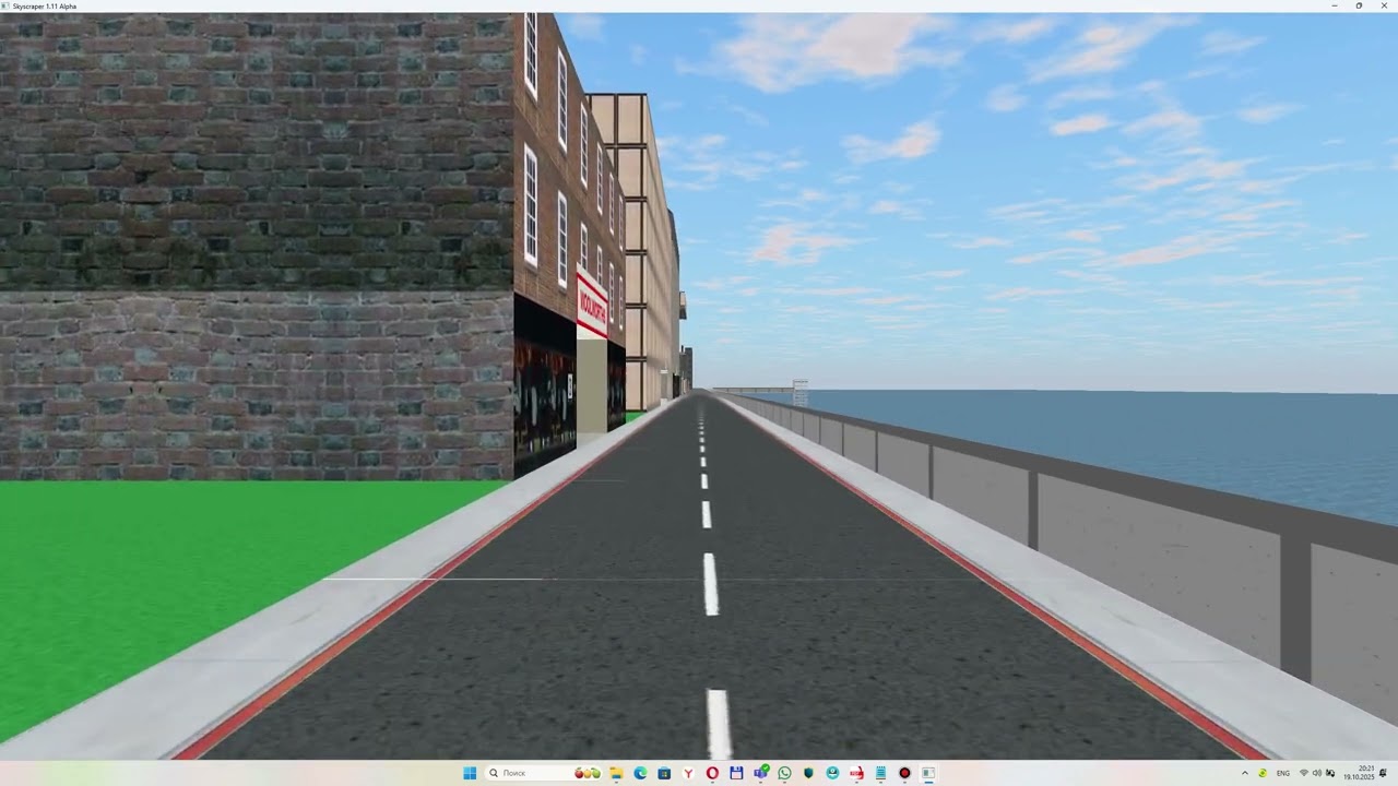 Игра Skyscraper City