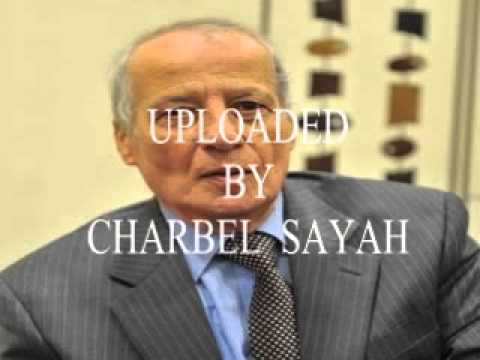 يا اهل الارض ايلي شويري