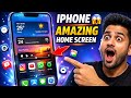 iPhone Ko Premium Look Do 😱 | Amazing Home Screen Setup