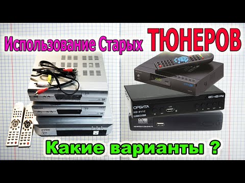 Бейне: Мен HDMI шығысын бөлуге болады ма?