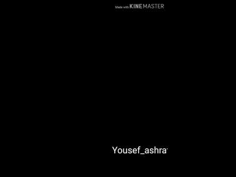 حالة واتس ٢٠٢٠ ضرب نار