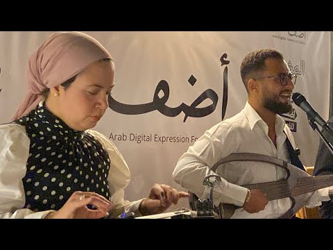 اما براوة اضف