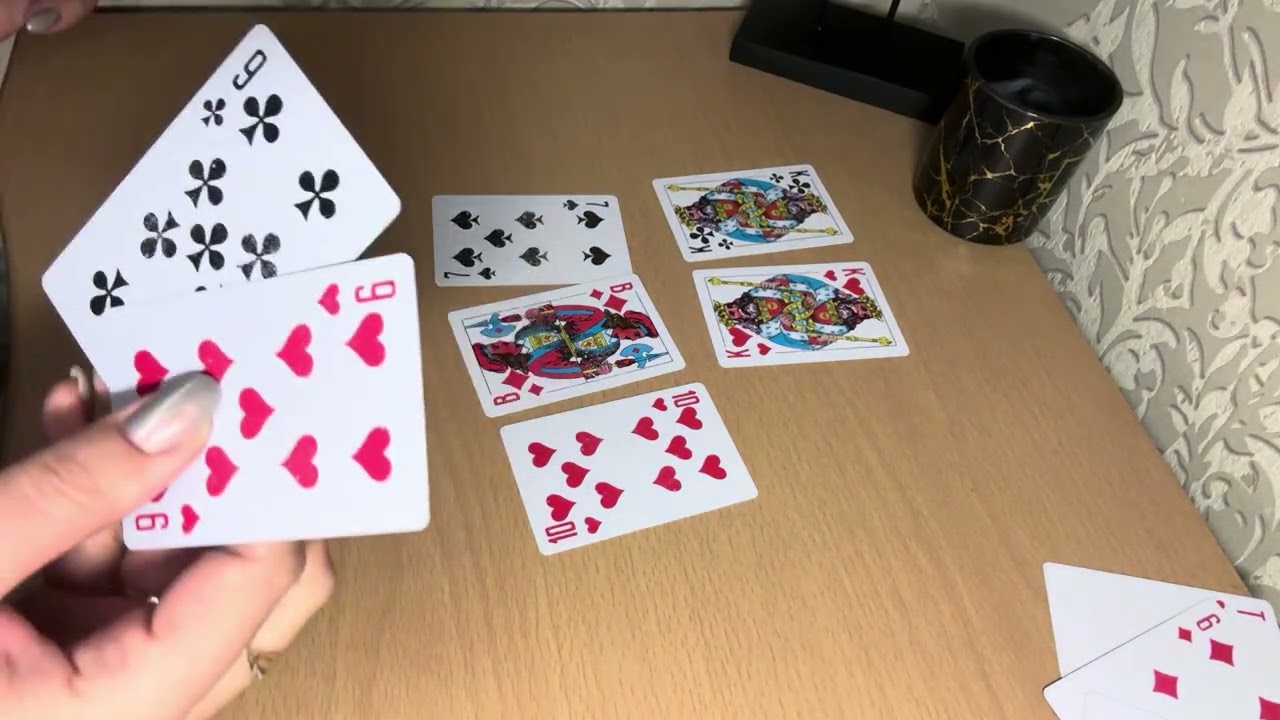 Что он о вас думает прямо сейчас? Вотсапп/ТГ/макс +375297786759