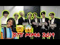 BTS MMA 2019 LIVE FULL PERFORMANCE REACTION | AMAZING!!
