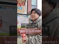 酵素栽培で育てた減農薬野菜の移動販売 #nibako #ニバコ #ダイハツ #移動販売車