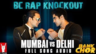 Bc rap knockout: mumbai vs delhi | full ...