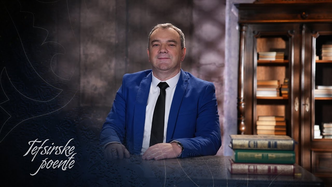 RAMAZANSKI PROGRAM: Tefsirske poente - prof. dr. Almir Fatić (prvi dio)