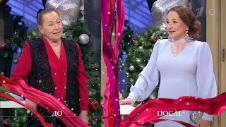 Модный приговор (14 Декабря 2016) - Раиса Рязанова (14.12.2016)