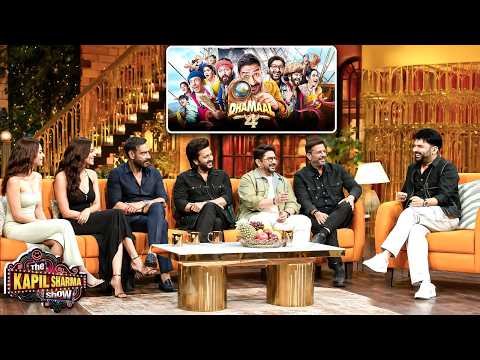 "Dhamaal 4" Team on The Kapil Sharma Show | Ajay Devgn, Riteish, Arshad, Jaaved, Esha & Sanjeeda