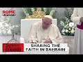Pope Francis Asks Catholics In Bahrain To Share Their Faith Or They Will Become Boring Pope Francis Asks Catholics In Bahrain To Share Their Faith Or They Will Become Boring