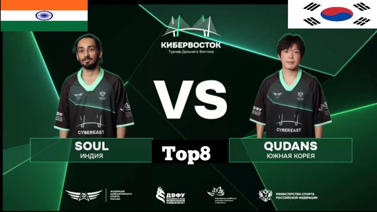 SOUL VS QUDANS top8 match #india vs korea #live #gaming #koreatekken