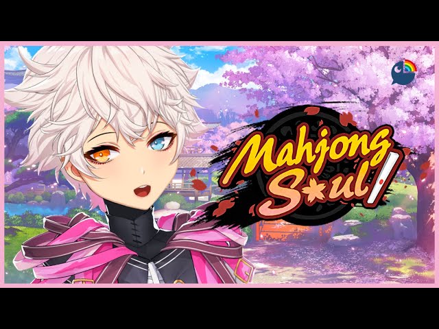 【 Mahjong Soul 】【 NIJISANJI | Derem Kado 】のサムネイル