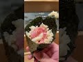 教えたくない神コスパのお寿司屋さん