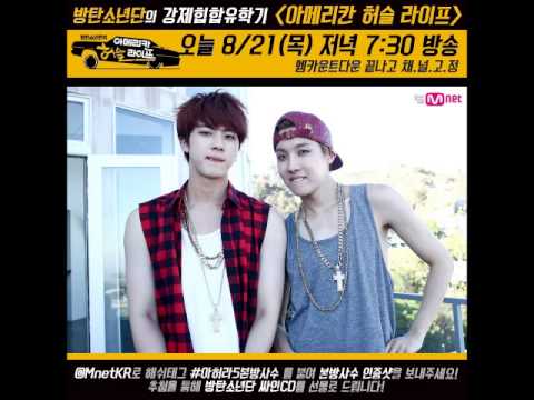 [21.08.2014] BTS American Hustle Life 5. Bölüm (Türkçe Altyazılı)