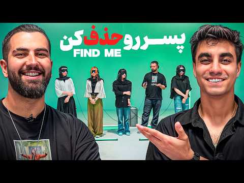   3 قسمت اول