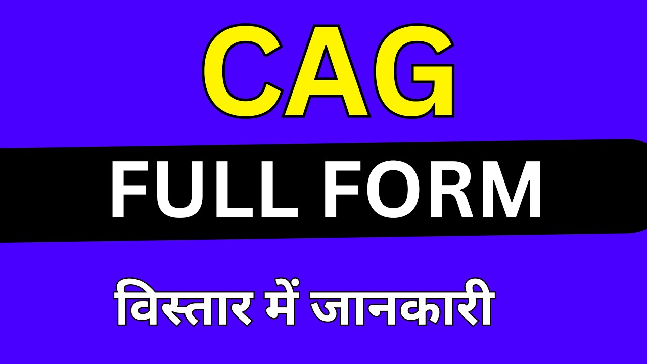 CAG full form