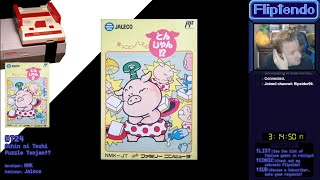 Fliptendo #724. Okkotoshi Puzzle Tonjan?! Part 2: Victory! - YouTube