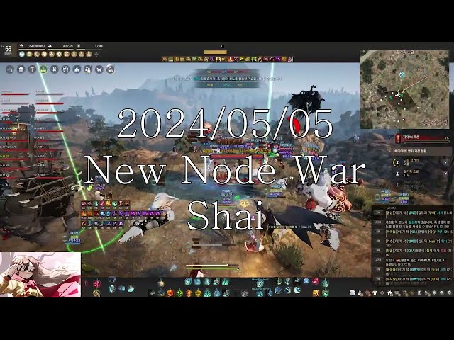 [BDO/KR] 새로운 거점전 샤이 | New Node War Shai class=