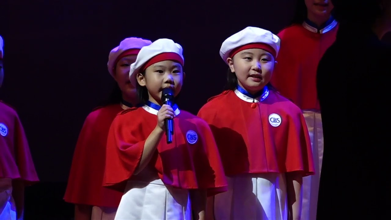 "어른이 되면" (뮤지컬 '마틸다') CBS소년소녀합창단