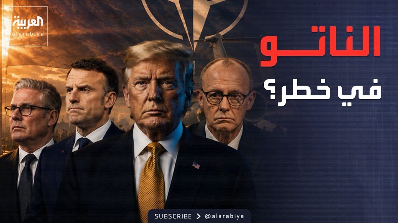 ������� ��� ��� | �� ���� ���� ������ ������ǿ ������ ���� ���� ������
 - نشر قبل 21 دقيقة