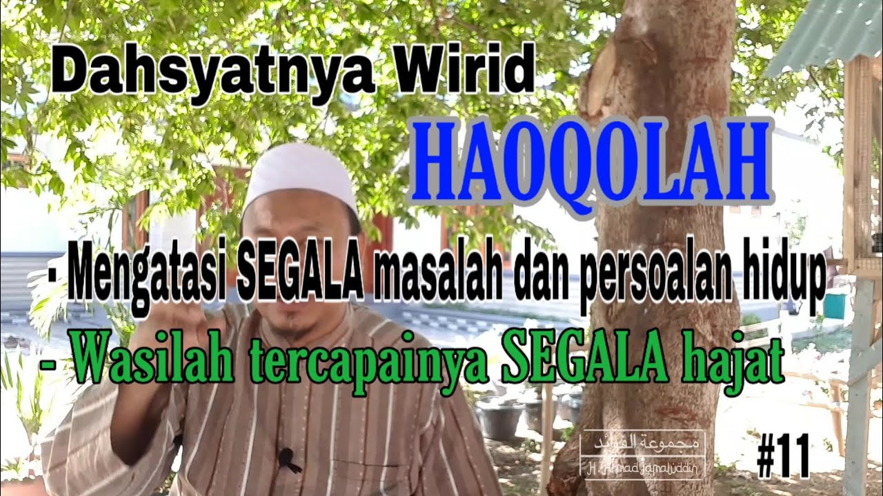Arti Rabbi Yassir Wala Tu'assir Rabbi Yassir Wala Tu'assir Ya Karim Maksud - Doc Arabic Etymological